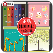 Korean roller blind curtain non-punching childrens room living room bedroom kitchen toilet roll-up sunshade blinds