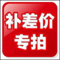 bu pai yun fei-----------------