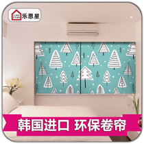Custom Korean bedroom Living room Bathroom Windows Roller Blind Pull Curtain Lift Curtain Pull Bead Type blinds blinds blinds