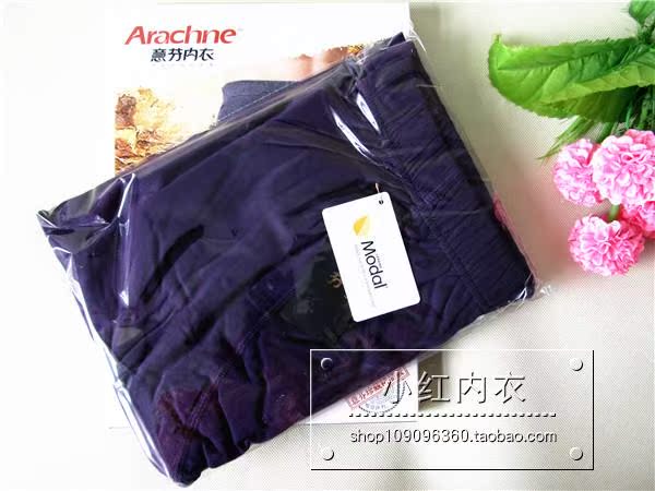 Pantalon collant jeunesse ARACHNE simple - Ref 752750 Image 24