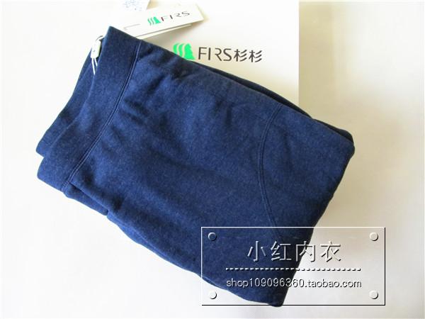 Pantalon collant jeunesse FIRS simple en autre - Ref 755762 Image 25