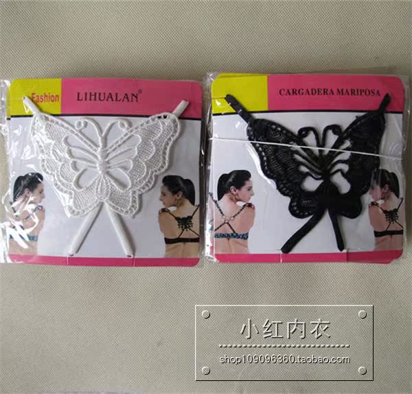 Sangles pour lingerie - Ref 814177 Image 7