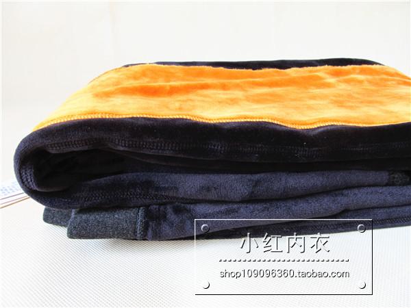 Pantalon collant jeunesse FIRS simple en autre - Ref 755762 Image 48