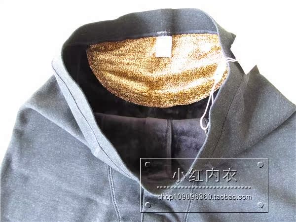 Pantalon collant jeunesse FIRS simple en autre - Ref 755762 Image 17