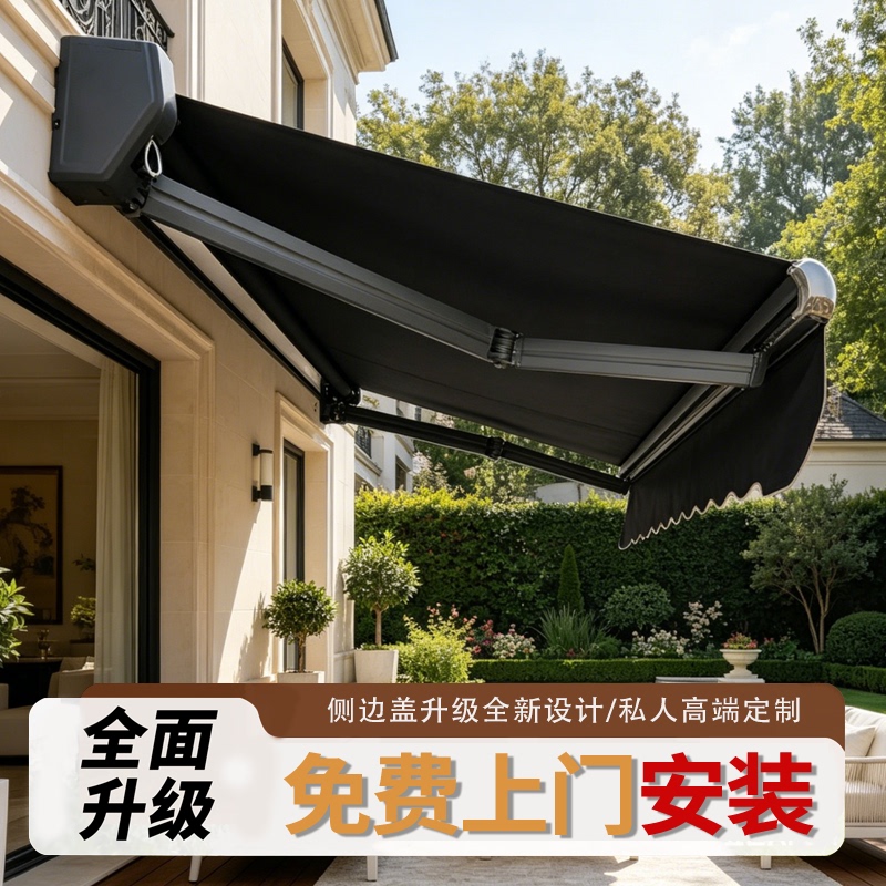 Retractable Awning for Balcony, Retractable Outdoor Electric Hand-Cranked Awning for Home Courtyard, Villa Eaves, Rain Shelter Retractable Awning for Balcony, Retractable Outdoor Electric Hand-Cranked Awning for Home Courtyard, Villa Eaves, Rain Shelter