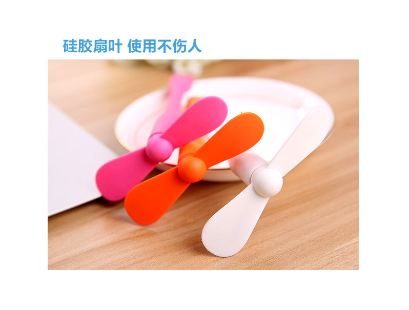 Ventilateur USB - Ref 402508 Image 7