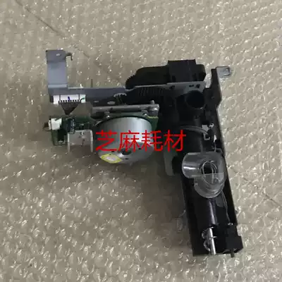 Z Ricoh 7001 8001 9001 7502 6002 9002 9003 7503 waste powder motor code 495