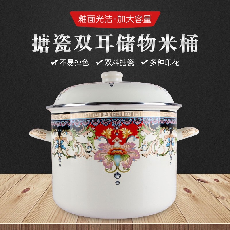 High soup pot enamel enamel storage rice barrel plus high-burn pot multipurpose pot large capacity thickened saucepan deepened stockpot