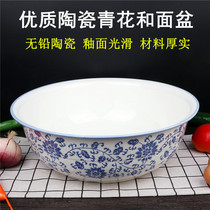 High quality ceramics and basin thickened ceramic basin kneading basin large porcelain basin soup pot boiled fish basin soup drum