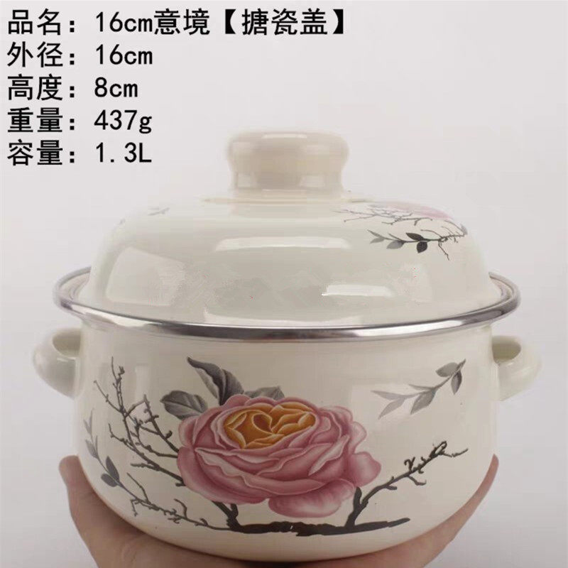 Enamel bowl Gong Home Use with lid soup bowl nostalgic thickened double ear pan Bubbling Noodles Bowl Saucepan induction cookers Heating Fans