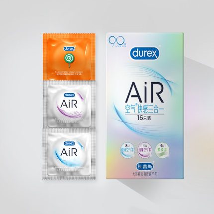 【杜杜最薄AiR】杜蕾斯AiR空气套男用避孕套超薄正品安全旗舰店