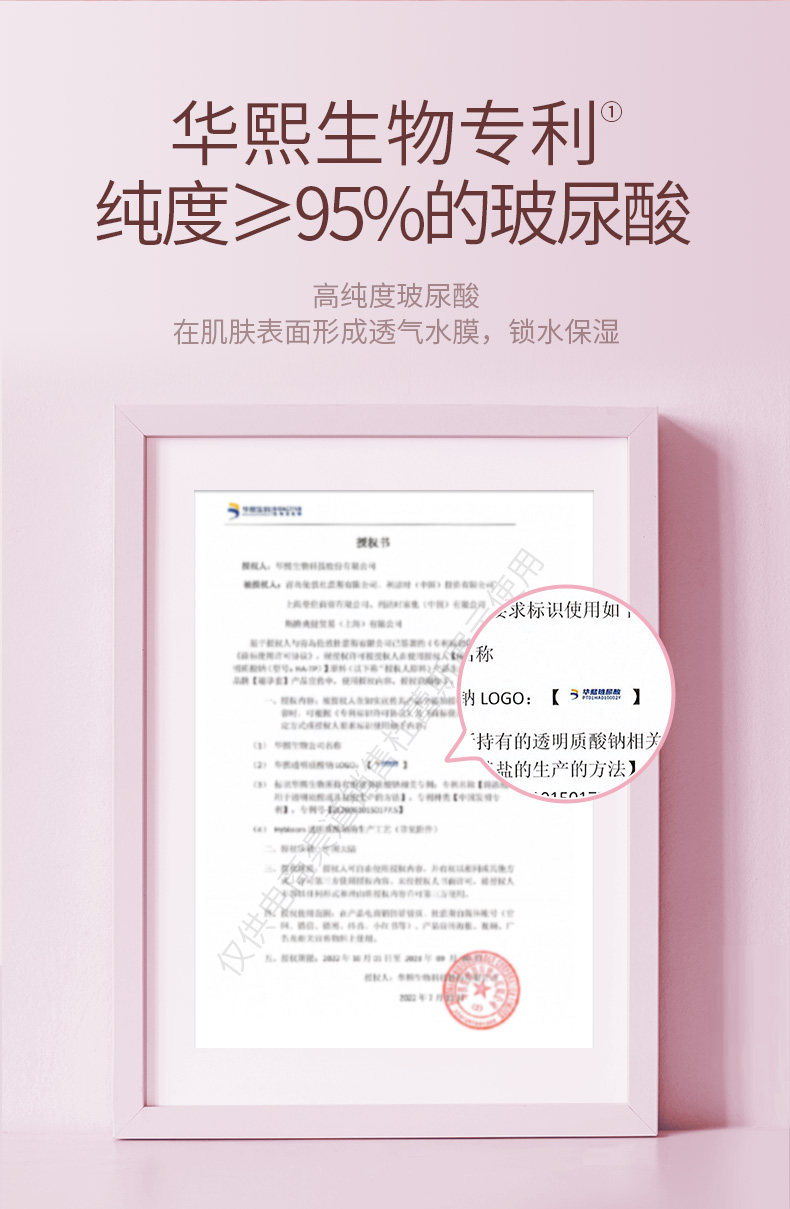 Durex 杜蕾斯润薄 玻尿酸避孕套 15只 天猫优惠券折后￥69.9包邮（￥109.9-40）