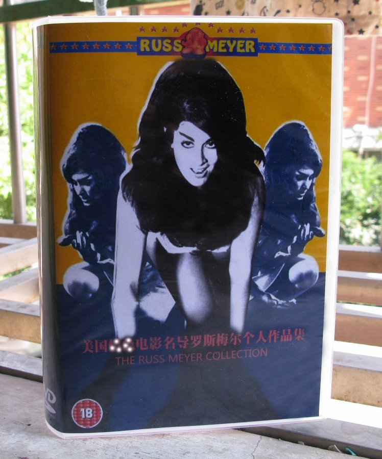 Rosmel's Personal Works 20 20 DVD Boxed Collector's Edition