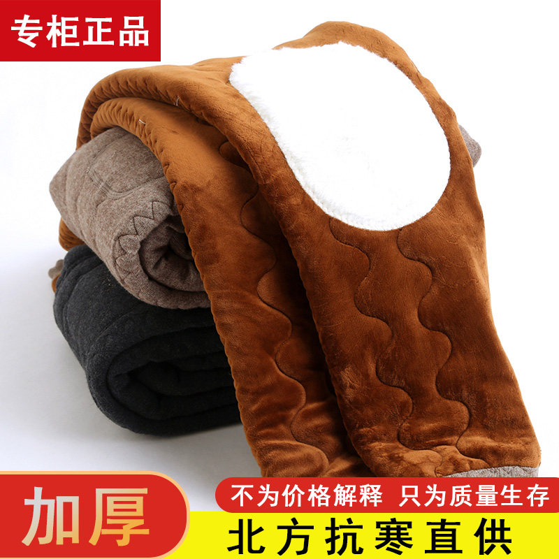 Winter men and women wool trousers thicken plus camel wool trousers in old high cashmere warm pants