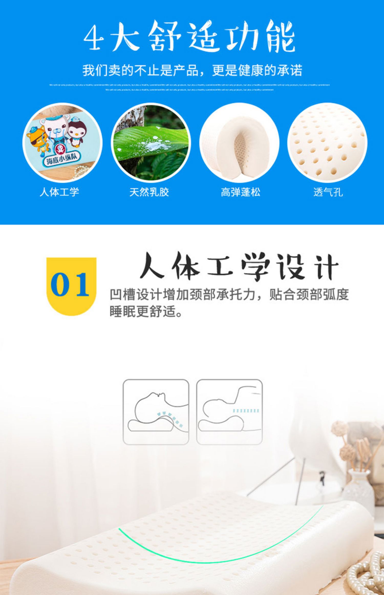Trẻ em Gối Gối Mẫu giáo Bông Bộ nhớ dài Gối Bông Hoạt Hình Gối Vỏ Bốn Mùa Phổ Gối - Gối gối trúc