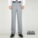 Gun King Paul quần dài xếp li trung niên quần rộng phù hợp với quần lưng cao phiên bản lớn của quần nam mùa xuân hè phần mỏng - Suit phù hợp