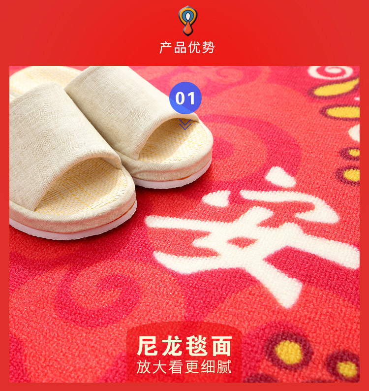 Truy cập vào thảm cửa an ninh vào thảm cửa thảm vào tiền sảnh cửa chào mừng đến thảm chống trượt bauxite mat thảm lót
