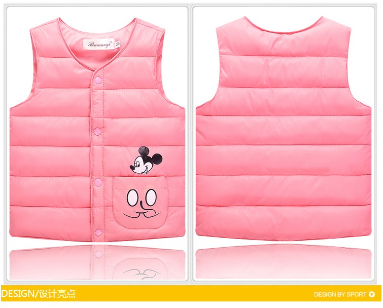 Gilet enfant en nylon - Ref 2068609 Image 14