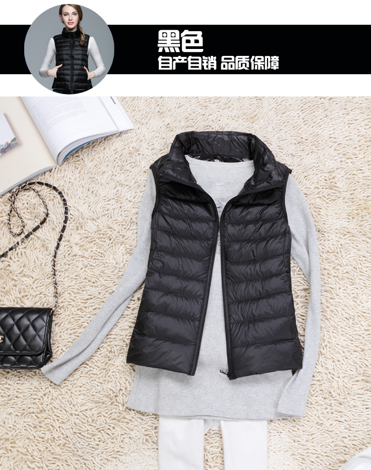 Chống giải phóng mặt bằng mùa phụ nữ mới ánh sáng xuống vest mỏng đứng cổ áo ngắn vest vest vai kích thước lớn vest nữ áo phao nữ dáng dài hàn quốc