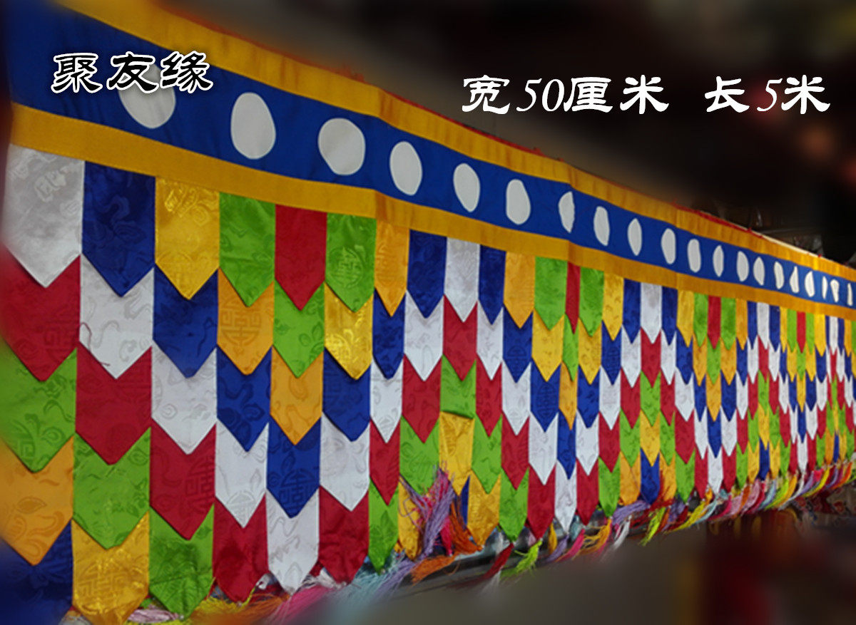 Buddhist Supplies Mizong Temple Hotels Home Buddhist Decorative Drape Wall Dress for the direct sale of the Buddha Table Apron Manufacturer