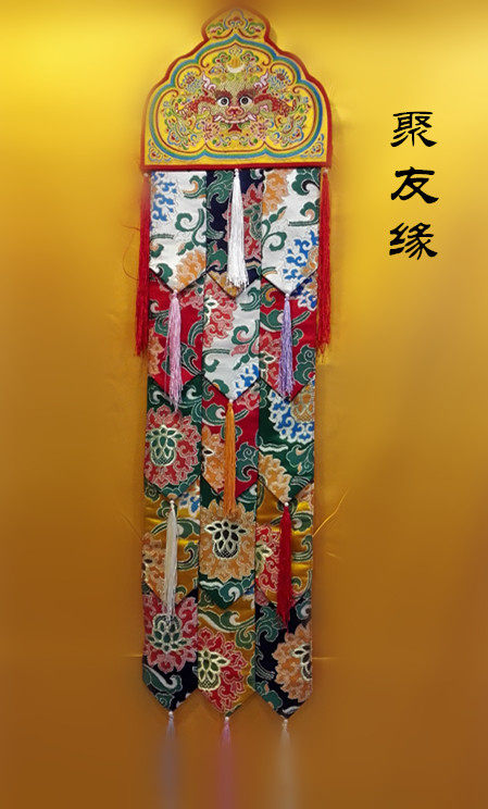 Tibetan process embroidered Kirin Tibetan fabric golden lotus flower flag condition price