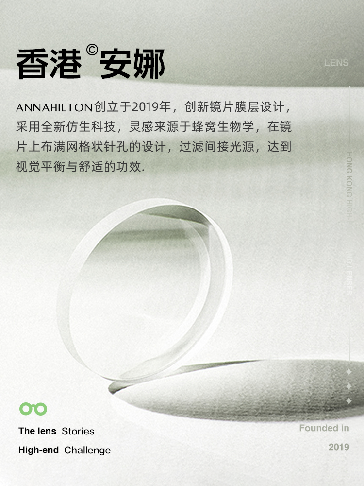 Malark&Annahilton Tortoiseshell Nerd Glasses with Prescription for Nearsightedness, Can Be Fitted with Blue Light Blocking, High Prescription, Small Frame