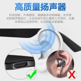 Умные беспроводные очки, наушники, музыкальный телефон, bluetooth, 2021 года, новая коллекция