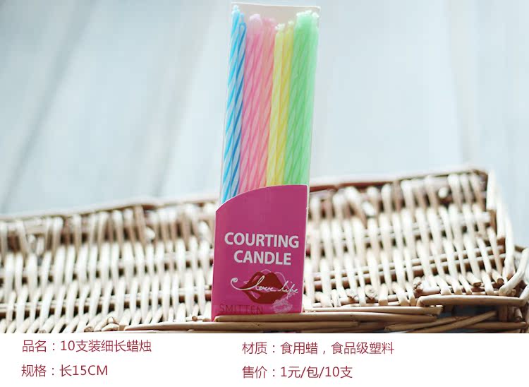 Bougie - Ref 2494280 Image 19