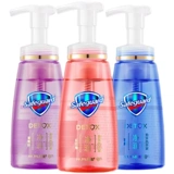 Shujiajiajian Hand -tolelet, бактериостатическая сеть увлажняет 2 -1 -1 -1 -1 -красный пена граната.