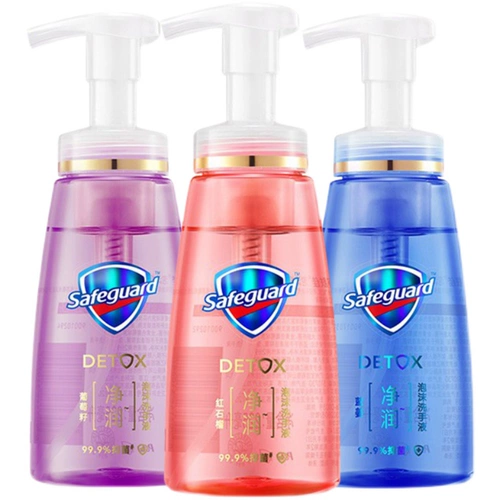 Shujiajiajian Hand -tolelet, бактериостатическая сеть увлажняет 2 -1 -1 -1 -1 -красный пена граната.