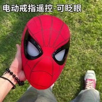 Spider-Man headgear movable eye mask can blink an electric face mask genuine helmet hat to blame childrens toys
