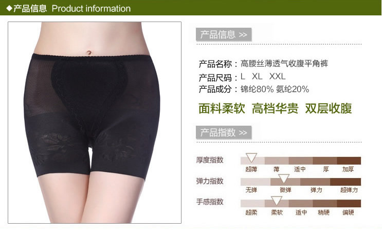 Body sexy en nylon - Ref 647738 Image 6