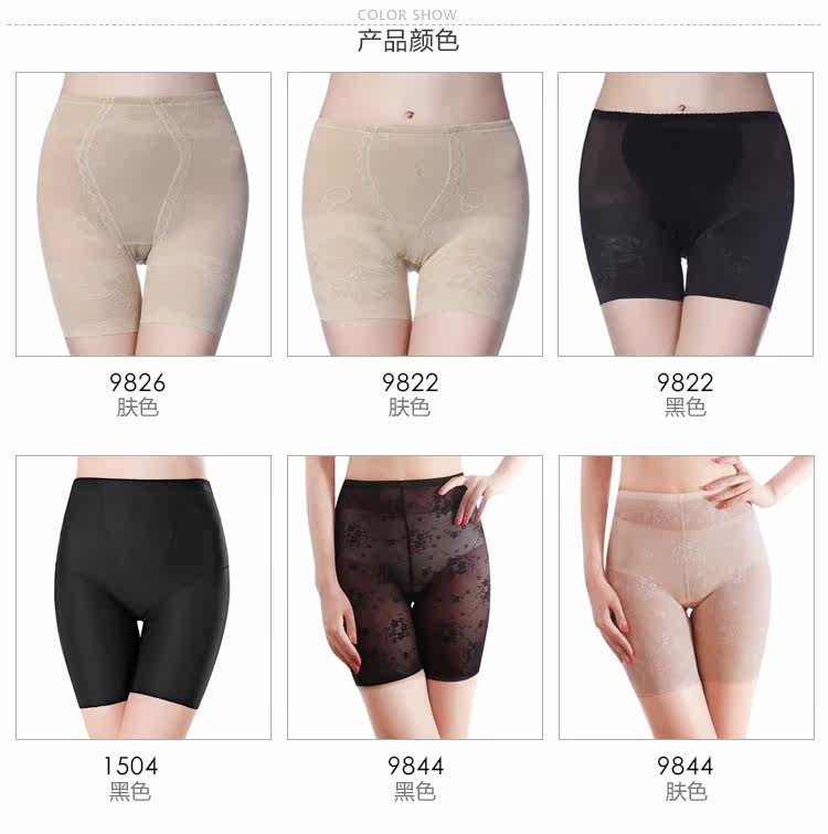 Body sexy en nylon - Ref 647738 Image 9