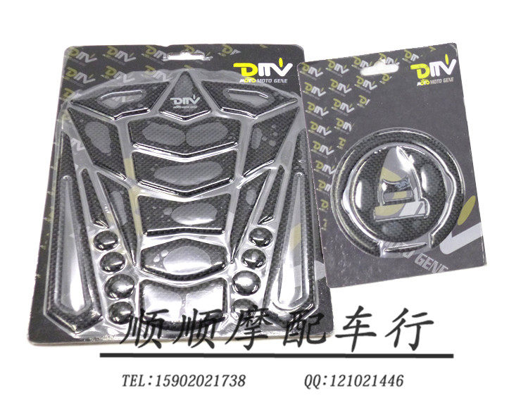 Déco pour vélo - Ref 2278651 Image 10