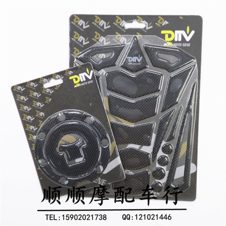 Décoration pour vélo - Ref 2282851 Image 11