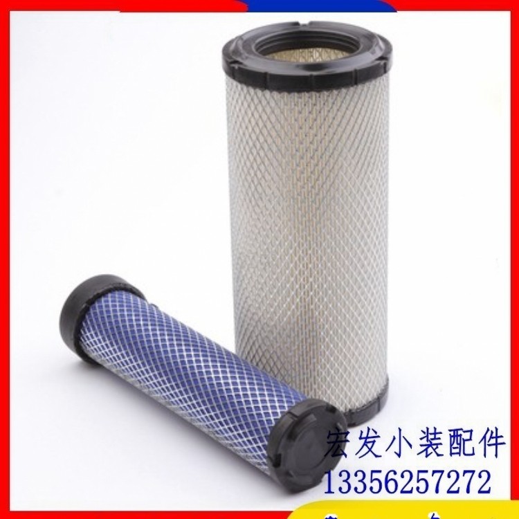 Mingyu Shanyu Heavy Industry Small Loader Stacker Accessories 1330 1432 1634 Air Filter Filter Promotion