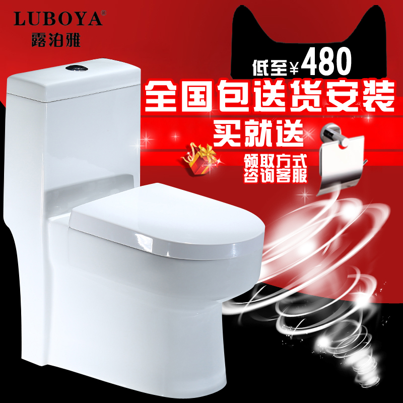 ¶���ų�ˮ��ɫ��Ͱ8013