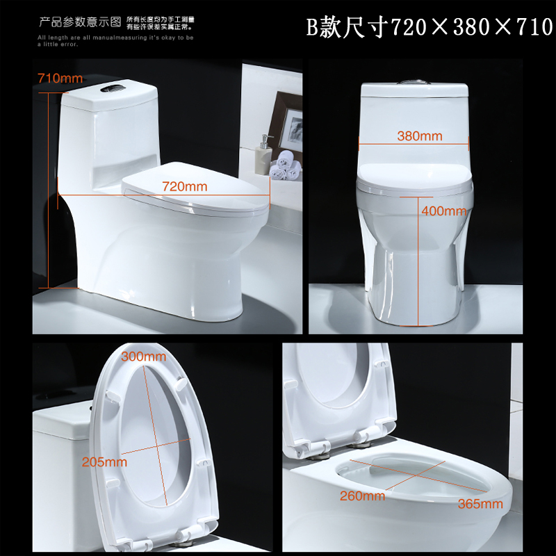 ¶���ų�ˮ��ɫ��Ͱ8013