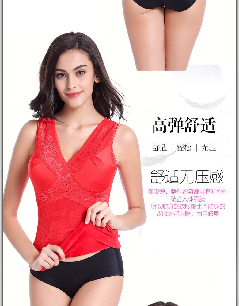 Sous-vêtement chaud jeunesse 5384# en polyester, polyester,  - Ref 719648 Image 13