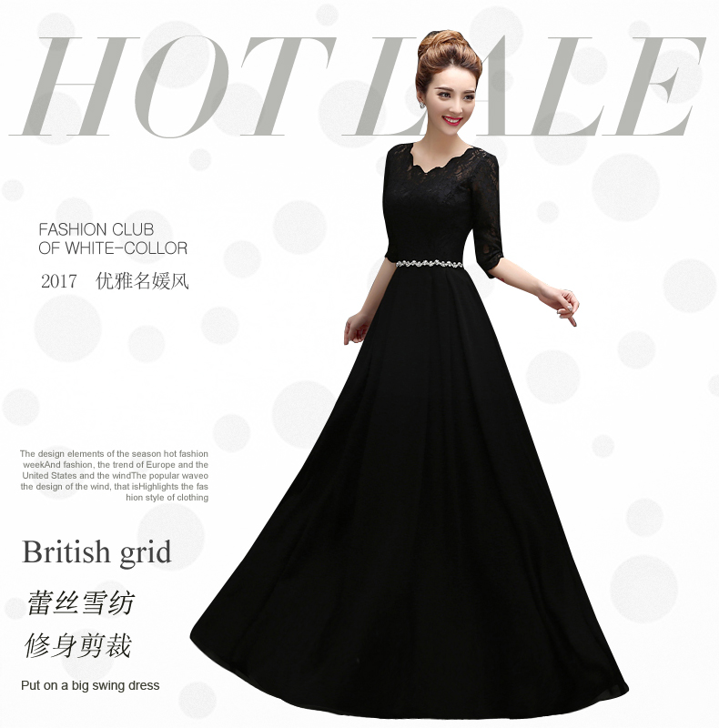  106cm, 90cm+Black  