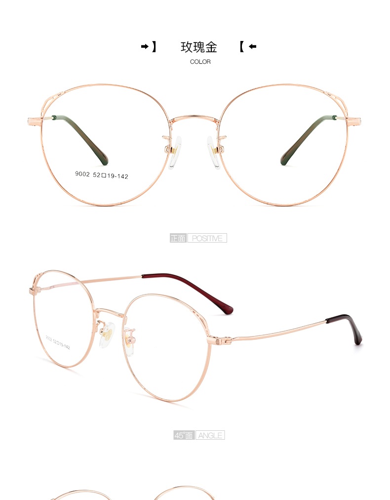 Montures de lunettes en Metal memoire - Ref 3142200 Image 21