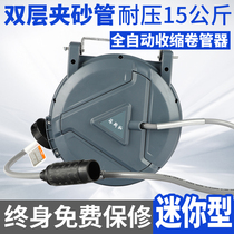 Mini small air drum automatic tube reel auto repair pneumatic tool telescopic suspension air pipe automatic tube receiver