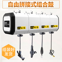 Car washing equipment air drum water drum electric drum water mixing drum high pressure water drum combination drum car washing shop economy