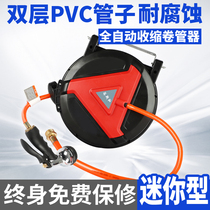 Fisto automatic telescopic tube reel mini water drum PVC water pipe recycler garden watering water gun