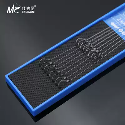 Jiayuani fish hook finished sub-line double hook Iseni Izu with or without barbs tied up set combination fishing supplies