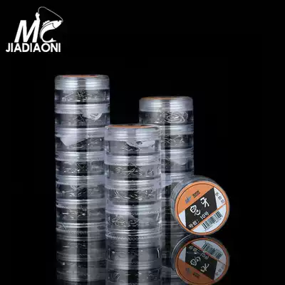 Jiayu Ni Iseni hook bulk boxed imported fishing hook set with barbed fishing hook fish supplies