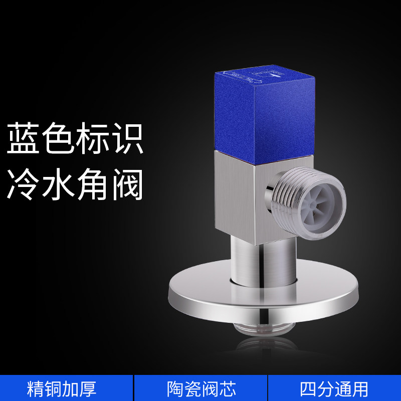 Купить Клапан угловой Подводная лодка водонагреватель горячая и ...