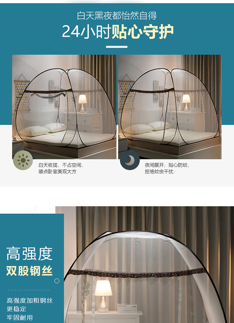 1,5m màn ngủ yurt cài đặt miễn phí 1,8 hộ gia đình đúp ròng đỏ 2018 mới sinh viên độc thân ký túc xá 1.2 - Lưới chống muỗi màn thông minh gấp gọn