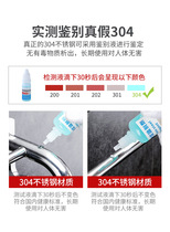 304 stainless steel non-perforated towel bar extended bathroom single pole double pole hotel wall hanging