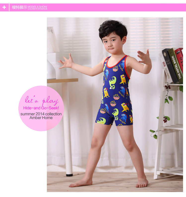 Maillot de bain garcon - Ref 2538370 Image 8